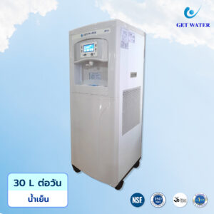 รุ่น 30 ลิตรต่อวัน น้ำเย็น