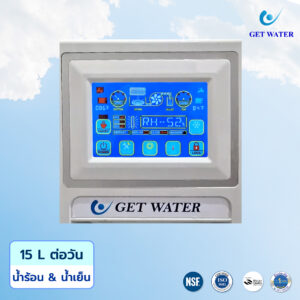 รุ่น 15 ลิตรต่อวัน น้ำร้อน & น้ำเย็น