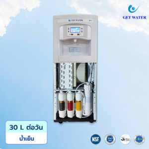 รุ่น 30 ลิตรต่อวัน น้ำเย็น